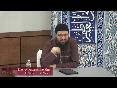 Accusing Chaste Women of Zina | The 70 Destructive Sins 18 | Sheikh Dr. Ali Ahmed