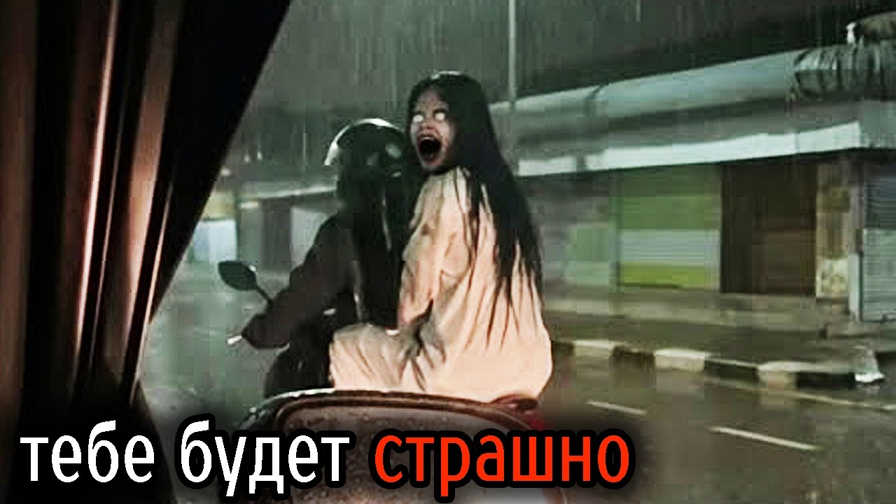 Самые Ужасные Видео со Всего Мира #122
