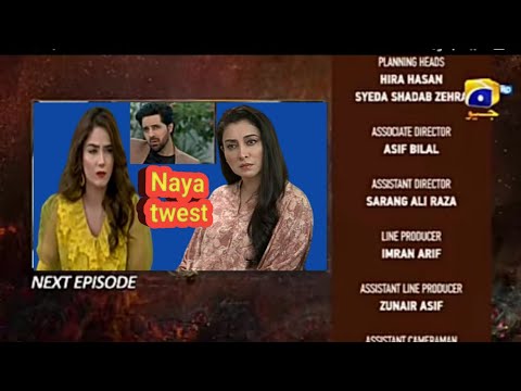 Bojh Episode 32Teaser||review on Bojh Episode 32 Full Her Pal Geo Dramas