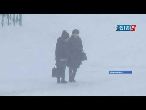 Якутск накрыла метель Якутск накрыла метель