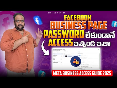 How to Create a Facebook Business Page  Give Access Without Sharing Login and Meta Business Access 2025