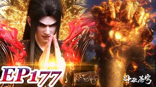 Download lagu MULTI SUB -【Battle Through the Heavens】 EP177 FULL | Chinese Animation mp3 Download lagu MULTI SUB -【Battle Through the Heavens】 EP177 FULL | Chinese Animation mp3