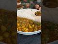 CHOLE CHAWAL Chole Cholerecipes Cholerecipeinhindi Cholebhaturae Dinner Lunch Dinnerrecipe