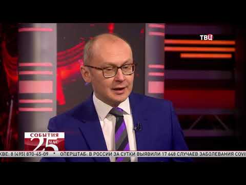 02.02.2021. ТВЦ. Нейронные сети и роботы: как будут бороться с матом в соцсетях