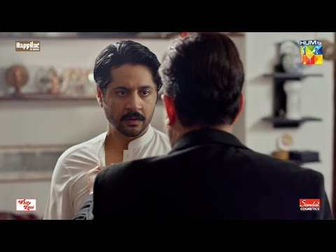 Mureed Pakra Gaya...!! #sarahkhan #imranashraf - Namak Haram - HUM TV