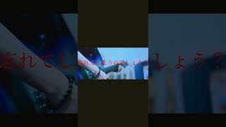 【#盗作】【#ヨルシカ】【#shorts】【#永久機関】  #盗作 #ヨルシカ  プロフよりYouTube fullへ飛べます！ #初音ミク #anime  #hatsunemiku