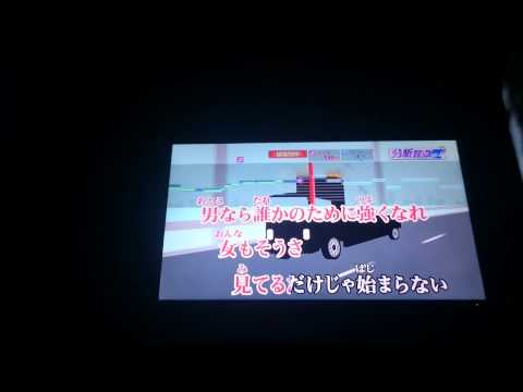 download lagu mp3 mp4 Doa Concha, download lagu Doa Concha gratis, unduh video klip Doa Concha