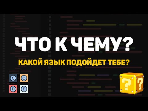 Расширение для Google Chrome Пишем свой AdBlock