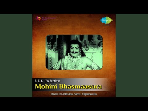 Anaga Anaga Oka Paapa