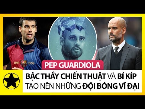 3.Pep Guardiola