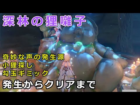 春にクレマチスを剪定し、適切に管理するにはどうすればよいですか？簡単なヒントに従ってください。  庭園