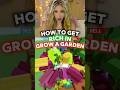 A TRICK To Get RICH In GROW A GARDEN On ROBLOX ‍