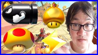 キラー、巨大キノコ、金キノを引いて持っていきたいな 後はサンダーがどこで降るか… ジョウトクのマリオカートワールド実況