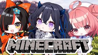 【 Minecraft 】　ネザライトちゅうもんをとりにゆかせていただく！！！！！！！！w/うるは先輩、あかさん　【 ぶいすぽっ！ ⁠/蝶屋はなび 】