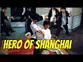 Wu Tang Collection Hero Of Shanghai Aka Layout