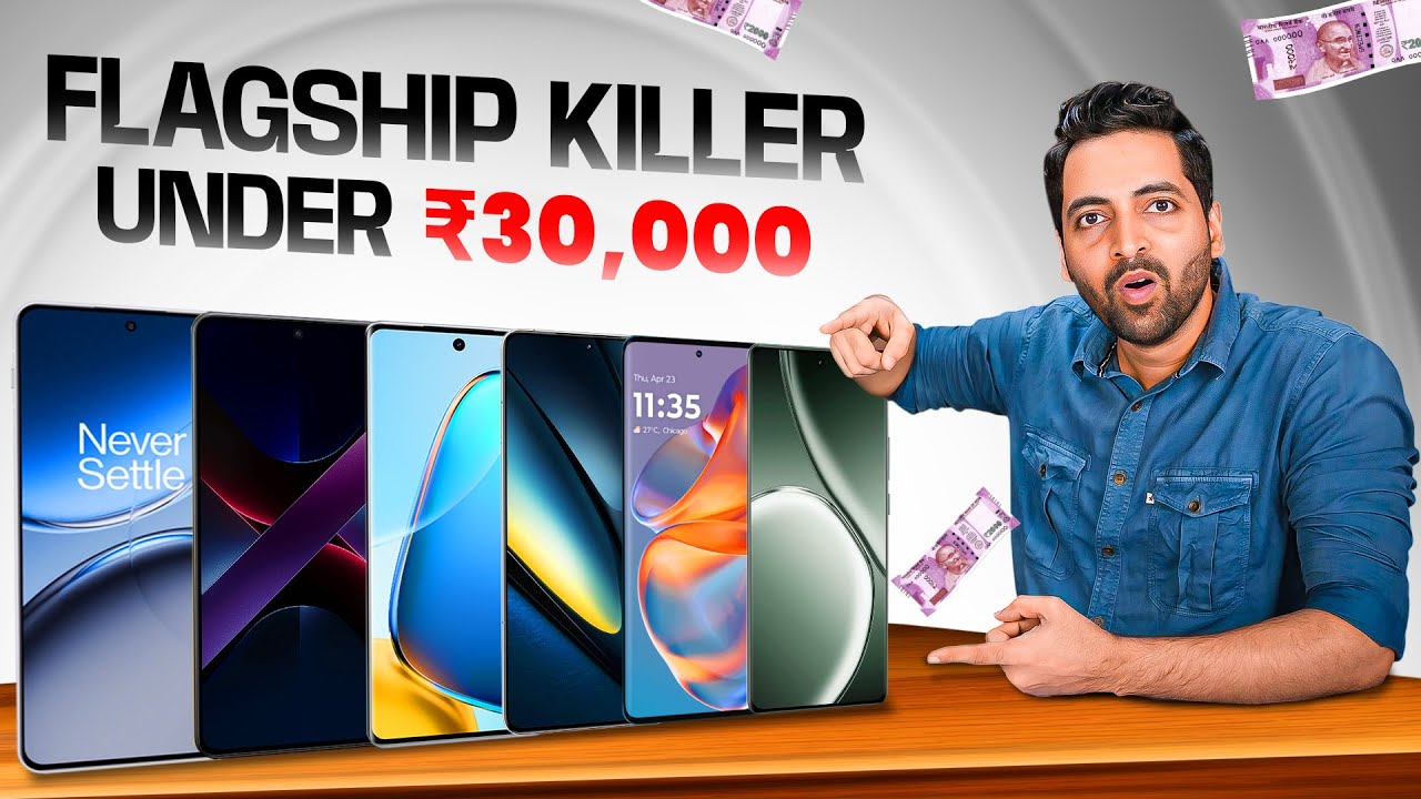 Best Flagship Killer 5G Phones For You : Between ₹25,000 To ₹30,000 !