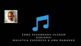 Download lagu ENNA SUGAMAANA - GARJANAI mp3