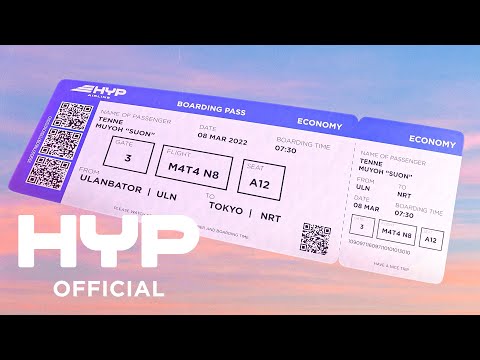 Tenne & Muyoh "Suon" - M4T4 N8