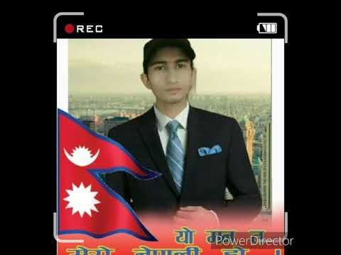 Balakhaima Dil Basyo Gauthali _new Nepali song 2076