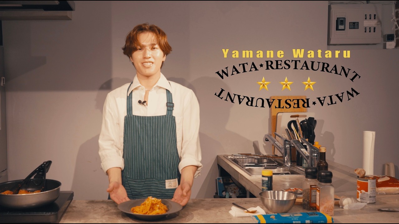 【わたレストラン】第2弾「簡単で究極のアラビアータ」