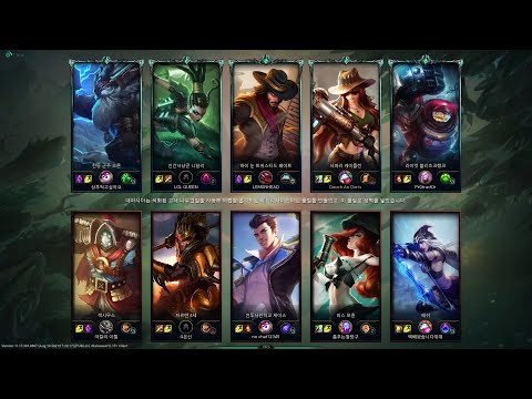 Caitlyn vs Miss Fortune (KR Solo Rank 2021.08.26)