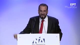 Περιφέρεια Δυτικής Ελλάδας: Η επόμενη μέρα | Royal Patras | 29.11.2018