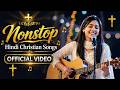 Nonstop Hindi Gospel Song Nonstop Hindi Christian Songs 2026 Jukebox Nonstop Hindi Jesus Song