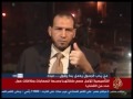 التأسيسية