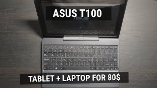 Video thumbnail for ASUS Transformer Book T100TA - The Ultimate Tablet-Laptop Hybrid Revived! by China Galaxy