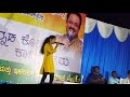 Kannada Huduga Huduga Sing By B Vaishnavi 2