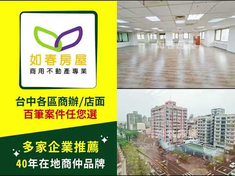 物件圖片
