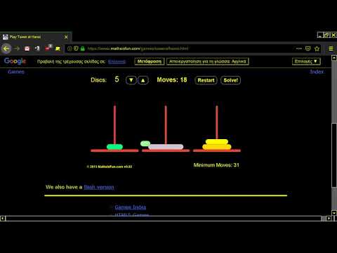 download lagu mp3 mp4 Ayto Math, download lagu Ayto Math gratis, unduh video klip Download Ayto Math Mp3 dan Mp4 Popular Gratis