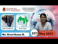 The Hindu Daily News Analysis 25th May 2023 UPSC Current Affairs Mains Prelims 23