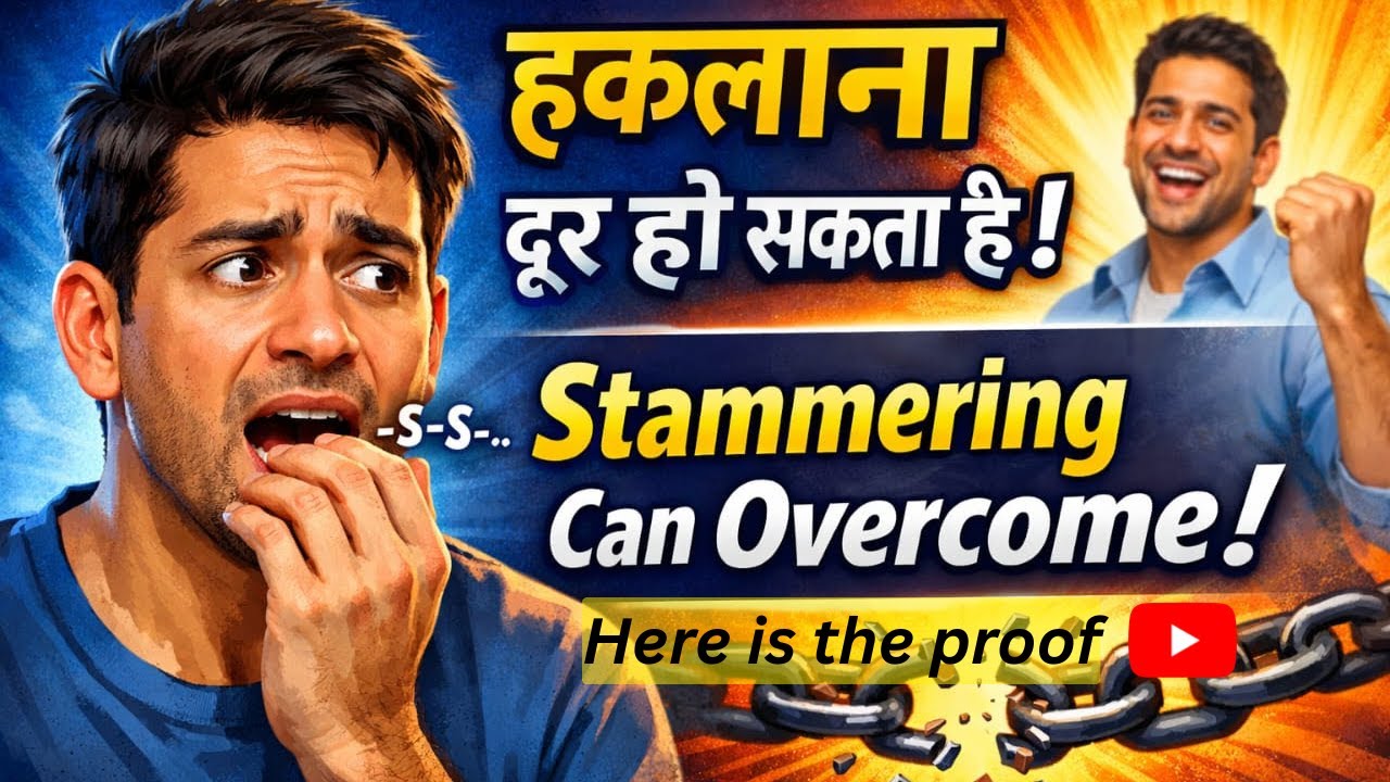 Stage fear removal transformation — Speech Guruji student testimonial video