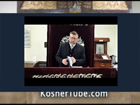 2012 05 08 Rabbi Daniel Korobkin - The KUZARI