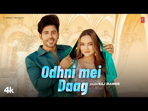 Odhni Mei Daag — watch video