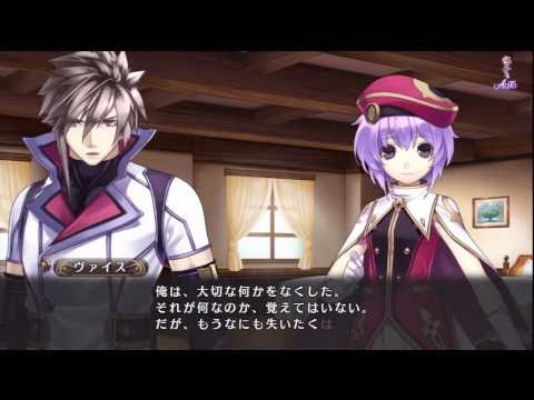 Agarest Senki 2 - Gen 1 Part 1 - Long Ass Intro