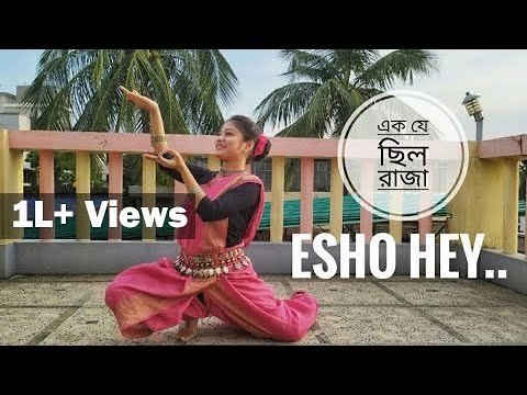 ||Esho Hey || Ek Je Chilo Raja || Dance Cover ||Jishhu||Shreya||Ishan||Indraadip||Srijato||Srijit||