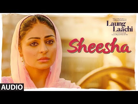 Sheesha (Full Audio) — watch video