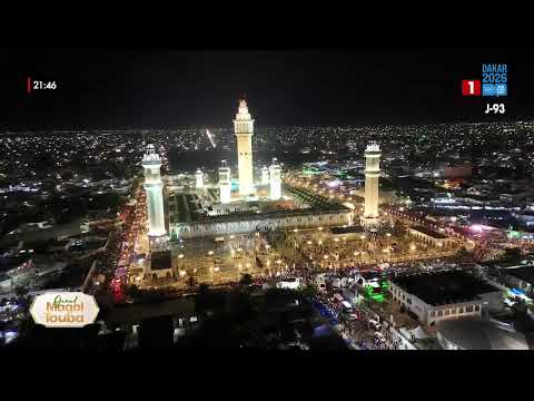GRAND MAGAL TOUBA - JEUDI 30 JUILLET 2026