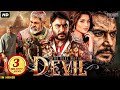 DEVIL THE REAL MAFIA Hindi Dubbed Full Movie Darshan Jagapathi Babu Aradhana Action Movie