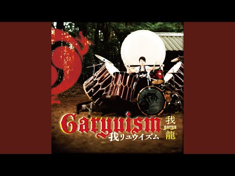 ヤシガエル科 - 定義