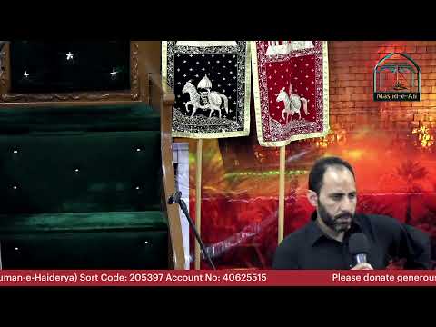 1st Night of Muharram 1444 - Part 2