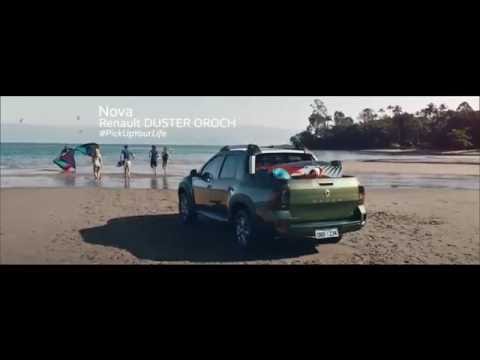 F1 na Globo: Vinheta GP do Brasil + Assinatura (2015)