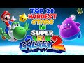 Top 20 Hardest Stars In Super Mario Galaxy 2