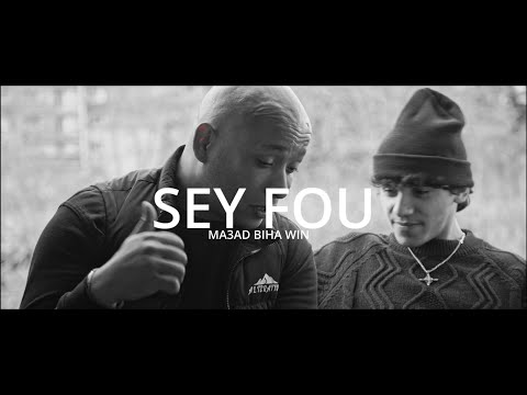 SEY FOU - MA3AD BIHA WIN - FREESTYLE