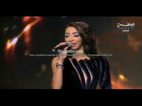 Dounia Batma l Magadir   l دنيا بطمة مقادير