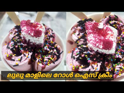 Ice cream roll😋😋lulu mall     #rolofrut