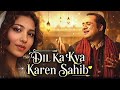 Dil Pe Zakhm EDM Trap Mix ️‍ The Ultimate Heartbreak Qawwali Nusrat Fateh Ali Khan 2 0