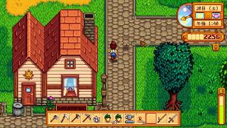 【初見実況】女2人でStardew Valley #18